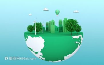 环保类调查报告最新6篇