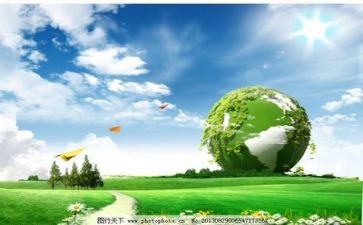 是环保的演讲稿最新5篇