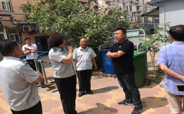 环卫所工作总结8篇