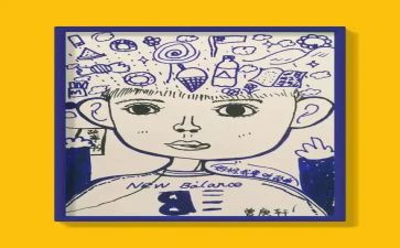 我的镜画像作文参考7篇