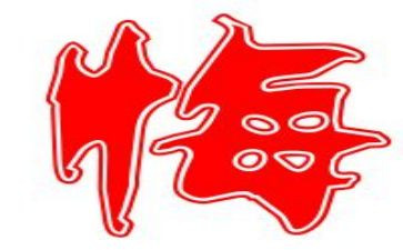 我后悔了作文700字通用6篇