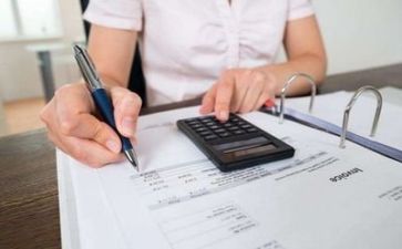 会计股工作总结参考5篇