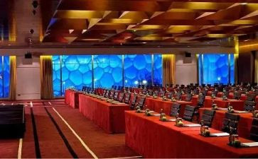 2023会务处工作总结5篇