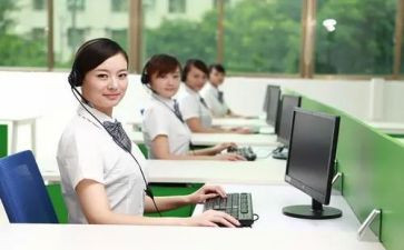 2024呼叫中心工作总结最新5篇