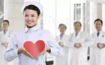 护理专业生毕业自我鉴定优质6篇