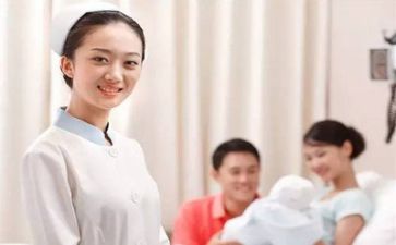 护理实习的自我鉴定模板7篇