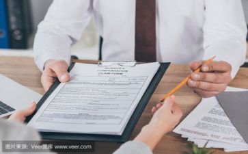 99公益日活动方案优质7篇