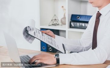 教案活动方案模板6篇