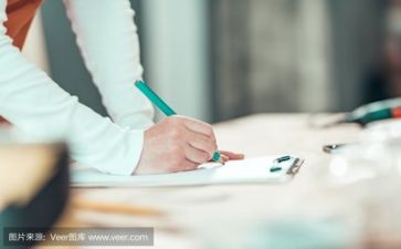 3月主题队活动方案7篇