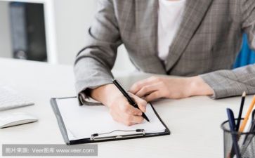 主题年系列活动方案通用6篇