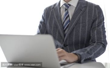 防主题安全活动方案通用6篇