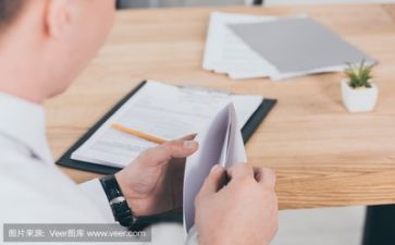 防主题安全活动方案精选6篇