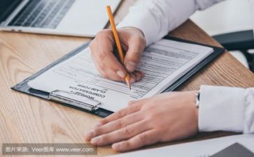 毕业照主题活动方案8篇