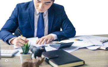 以桃为主题活动方案7篇