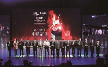 获奖作文500字6篇