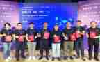 年会获奖发言稿范文5篇