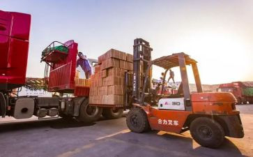 国际货物买卖合同精选8篇