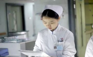 护士工作报告优质8篇