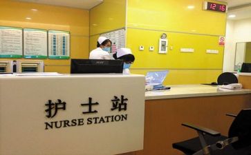 2024年度护士述职报告参考7篇
