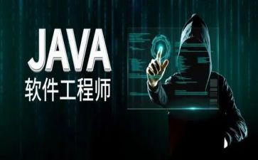 java心得推荐5篇