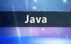 Java试用期工作总结8篇