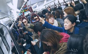防拥挤踩踏中班安全教案5篇