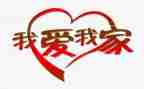 幼儿园家访教师心得体会优质5篇