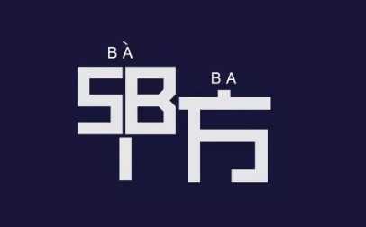 甲方月工作总结7篇