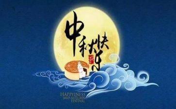 重阳佳节活动方案5篇