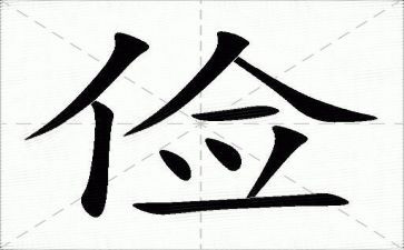 小学三年级勤俭节约演讲稿5篇