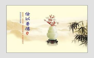关于俭的作文通用8篇