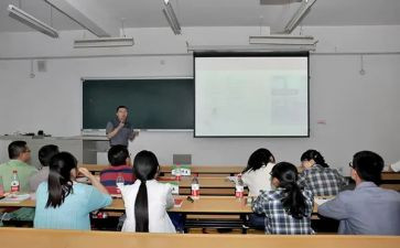 关于讲课的作文最新7篇