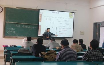 培训讲师的心得体会优质5篇