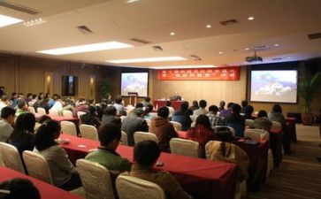 公益讲座心得体会8篇