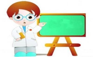 听讲座的总结报告5篇