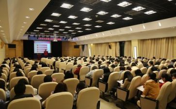 听讲座的心得6篇