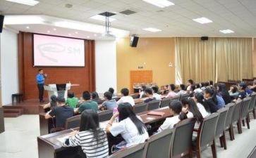 讲座心得体会400字5篇
