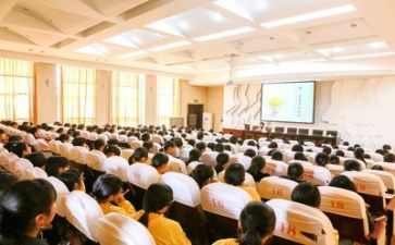 听讲座的心得模板7篇