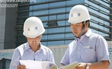 监理工作总结及2024年工作计划8篇