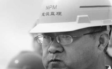 2024年监理年度总结优秀7篇