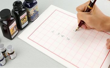 检讨书通用模板7篇