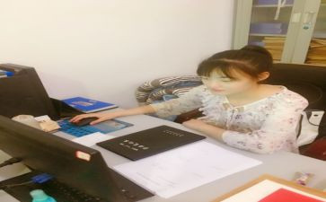 2023见习期工作总结最新6篇