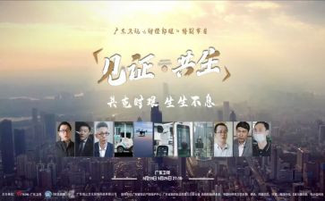 见证我成长作文参考5篇