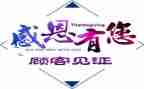 见证我成长作文7篇