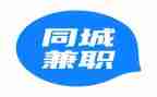 大学生暑假兼职心得体会8篇