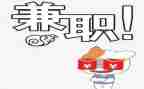 兼职培训员培训心得8篇