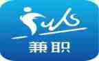 兼职心得体会6篇