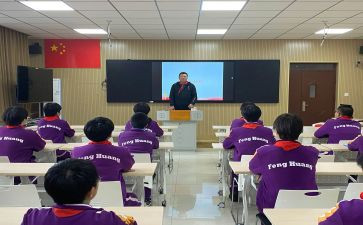 秋季开学政教处主任讲话稿5篇