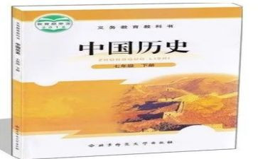 教科室工作计划范文优质7篇