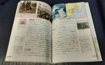 教科研工作总结教师总结6篇